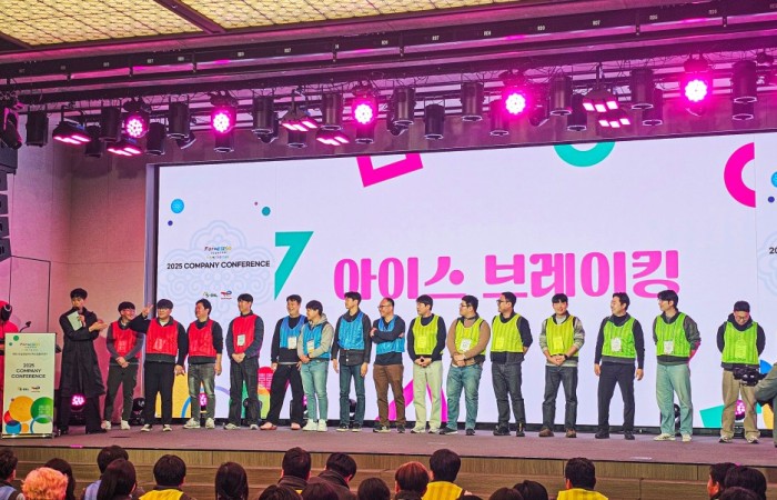 팀빌딩