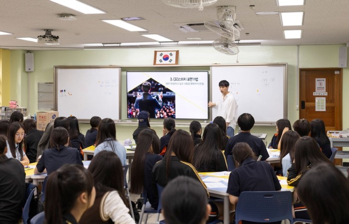 교육