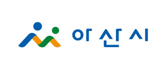 아산시