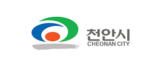 천안시