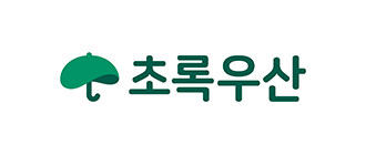 초록우산어린이재단