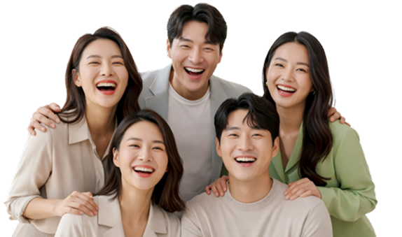 사람들