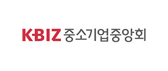 중소기업중앙회