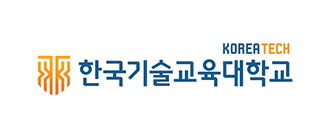 한국기술대학교